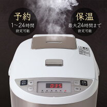 楽天市場】炊飯器 5．5合 圧力ih スチームの通販