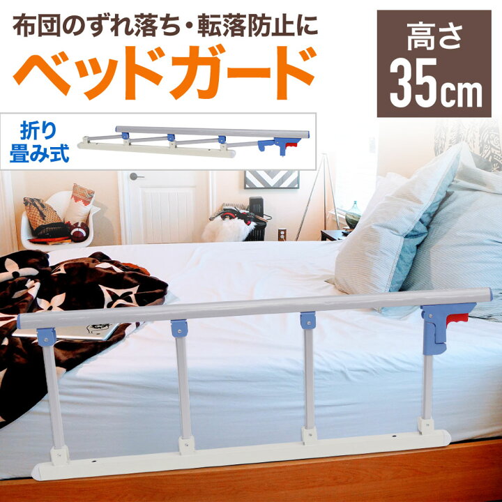 楽天市場】【 千円オフ＋P3倍 1日☆0時〜先着 】 【訳あり】ベッド 
