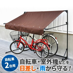 y󂠂zJ܂Ȃ z t TCNK[W ܂肽 TCN|[g TCNnEX K[Weg J