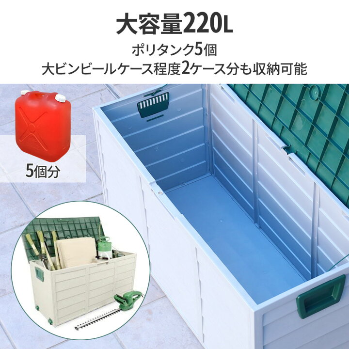 楽天市場】「半額」先着クーポン＜本日23:59まで＞ コンテナボックス 