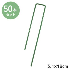 lH s lHŉs R̎s sY O[ Zbg V[g Us lHŉs 50{ 3.1×18cm hV[g |V[g |pi | _ƗpV[g V[g 