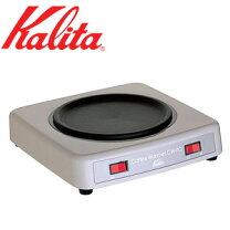楽天市場】Kalita コーヒーウォーマー CW－90の通販 
