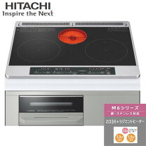 楽天市場】ih ht－h60sの通販