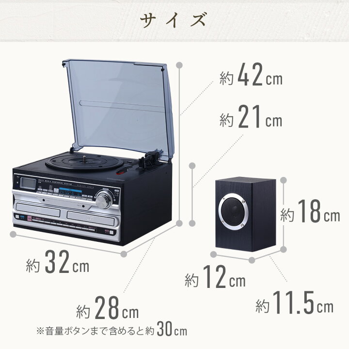 レコードプレーヤー レーザーディスク CDプレイヤー一式 - DVD/ブルーレイ