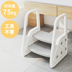y z  5It z 24H 18` ݑ 2i LbY ω׏d 75kg q qǂ 肷 t Lb` 䏊 ʑ    ǂ Xebv Xebv ֎q  ͂ q 