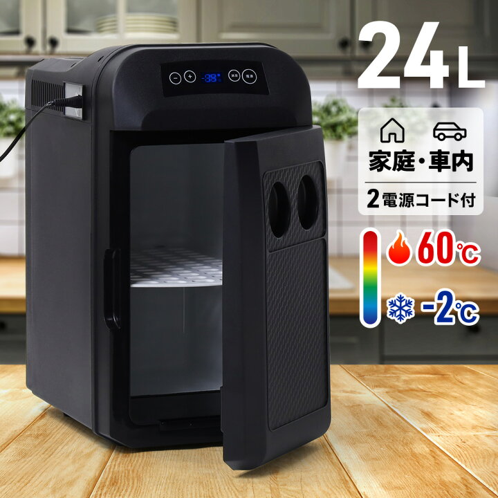 楽天市場】【 半額＋P4倍☆19日 20時〜先着 】 縦 横 設置対応 W  
