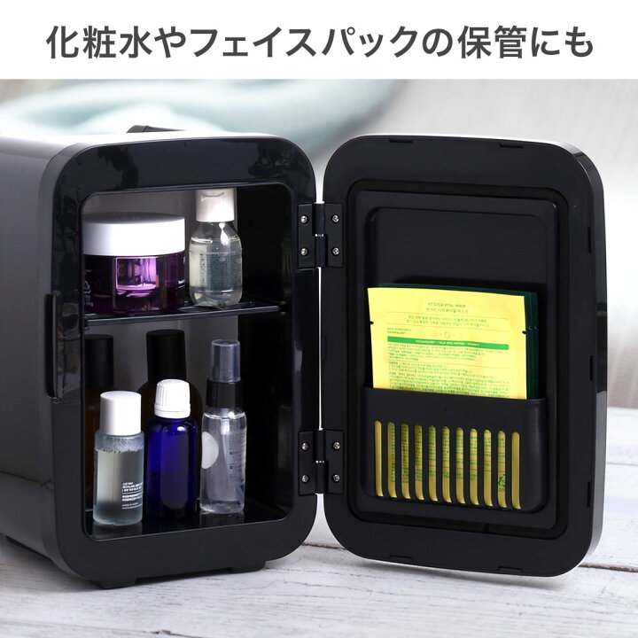 楽天市場】半額＆5％OFF≪15(水)0時〜≫ 冷温庫 1年保証 AC DC 【 5 