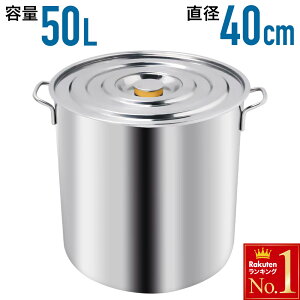 y z + 10OFF10` z 50L  Ɩp XeX 40cm y hK ϐH S S M` Wt ӂt W |  ύ  X` o   q