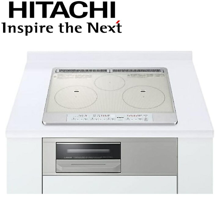 楽天市場】日立 IHクッキングヒーター 3口IH 鉄 ステンレス対応 幅60cm 