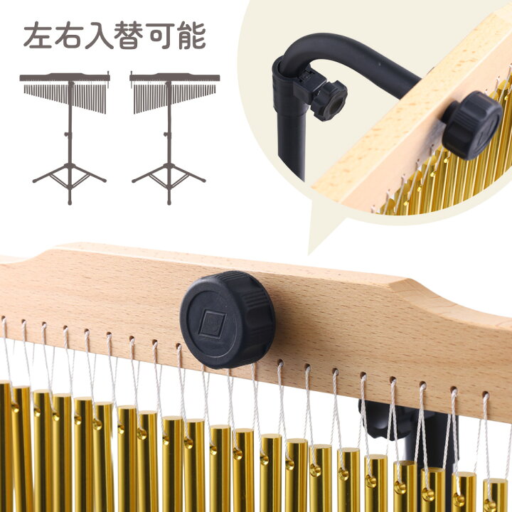 楽天市場】＜残りわずか＞【限定割引クーポン】 ツリーチャイム 36音 