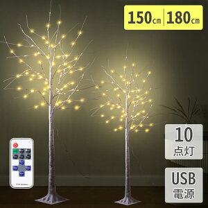  z & 1 0 OFF4()18` u`c[  NX}X NX}Xc[  CgAbv C~l[V led  邳 ^C}[@\ _ŃXs[h 10iK ledCg A