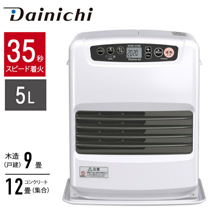 楽天市場】【 千円オフ＋P3倍 1日☆0時〜先着 】 2023年モデル  