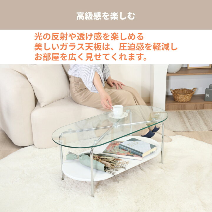 楽天市場】半額＆200円OFF≪10(金)0時～≫ センターテーブル ロー 