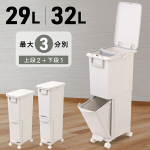 y z  10It z 4`撅 S~ ӂt y_  X 2i 30L ݔ c^ LX^[t 2 3 ȃXy[X 29L 32L Lb` rO Wt _Xg{bNX ݔ 