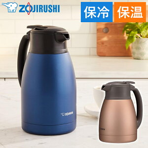 ۈ dCPg 1L 800ml dC|bg S nCp[ ʑ Pg dC |bg  Vv R[q[ g  Ɠd Lb`Ɠd RpNg قubN  1300W CK-DB08-BM CK-DB08