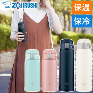 z10OFF25()}f ۈ XeX}O SM-SF36 0.36L 360ml SM-SF48 0.48L 480ml ۉ ۗ ^b` XeX}O XeX l Vv  {g  U VbsO o