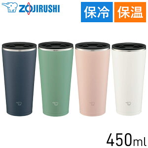 uzv撅N[|4()18` ۈ ^u[ 450ml SX-FA45 ۉ ۗ XeX  ӂ l Vv e 􂢂₷ ݂₷ I L ԃL[v  Ē ECXL