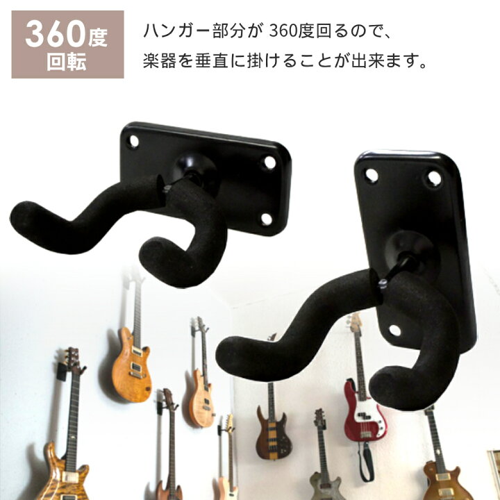 楽天市場】半額＆5％OFF≪15(水)0時〜≫ 【 3個セット 】 ギター 