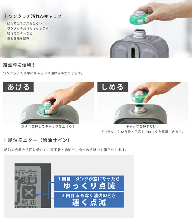 楽天市場】半額＆5％OFF≪15(水)0時〜≫ 2023年モデル ダイニチ 消臭 
