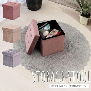  z & 1 0 OFF4()18` Xc[ [ k  Ibg}  [Xc[ ֎q CX sN x[W O[  k rO  RpNg 킢 Vv 