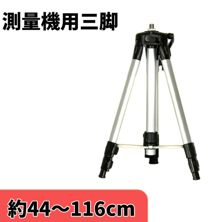 楽天市場】半額＆200円OFF≪10(金)0時～≫ 収納袋付き レーザー墨 