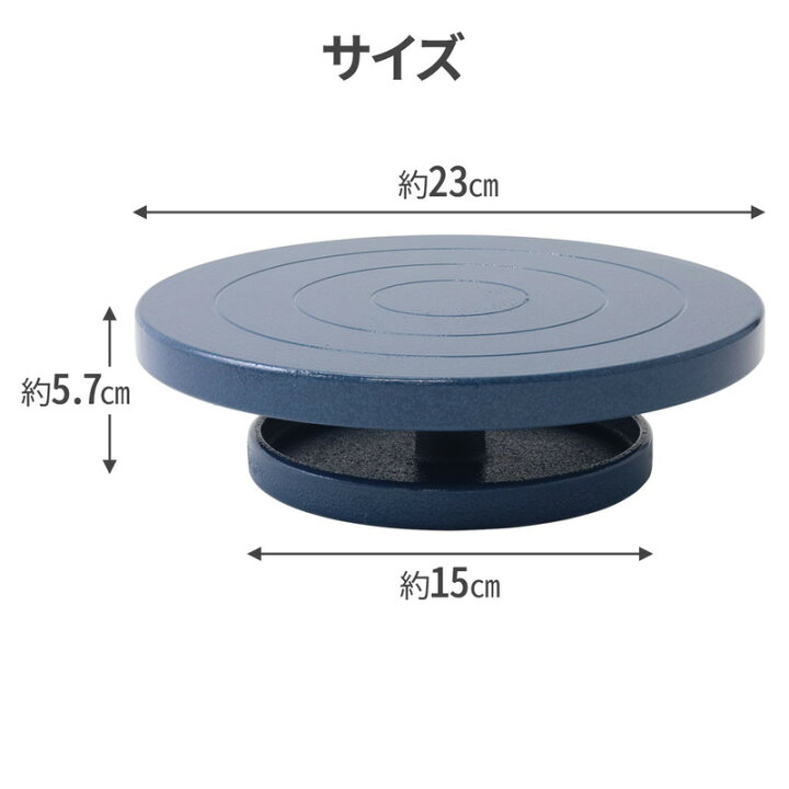 楽天市場】＜本日23:59まで＞【限定割引クーポン】 ターンテーブル 