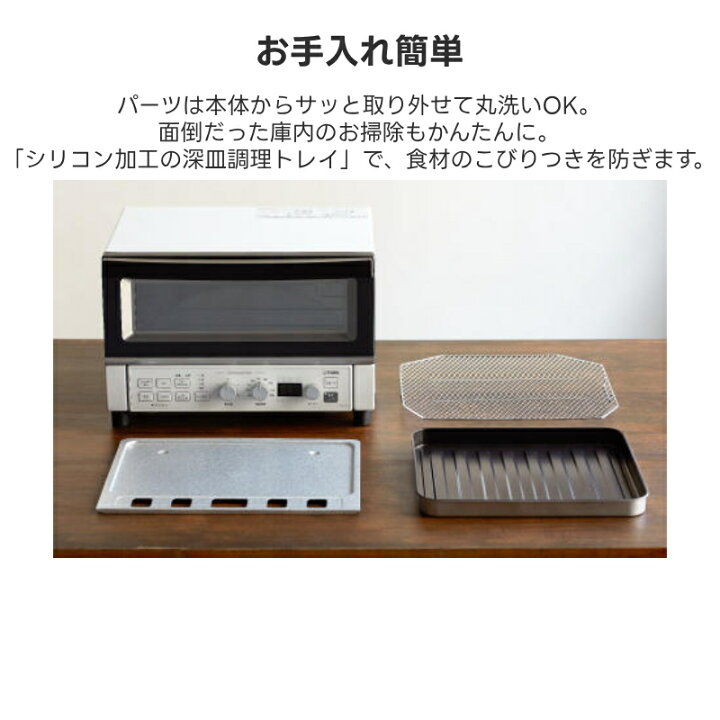 楽天市場】＜残りわずか＞【限定割引クーポン】 タイガー オーブン 