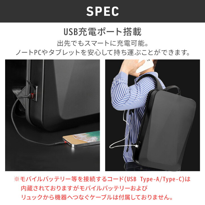 楽天市場】【 半額＆P4倍☆24日18時～先着 】 ビジネスリュック 防水  