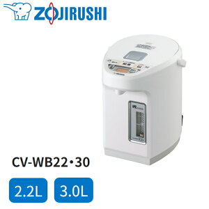 z10OFF25()}f ۈ |bg dC|bg 2.2L 3L  ۉ CV-WB CV-WB22 CV-WB30 zCg    |bg Vv V dC܂قт }CRƂ D 