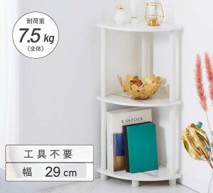 R[i[bN X   嗝Β 嗝Ε bN 3i [ gݗĊȒP Hsv p I[v I[v^Cv VFt Lrlbg fBXvCbN ړIbN V