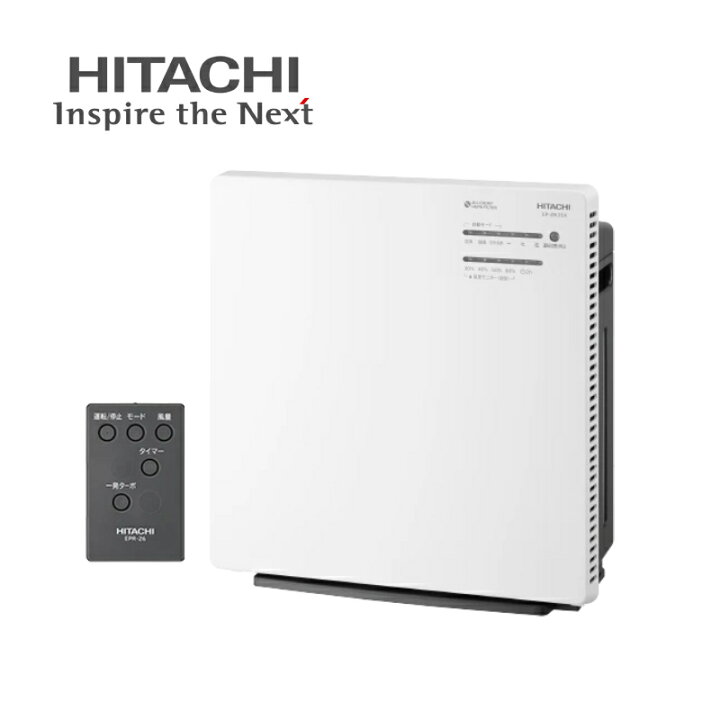 楽天市場】＼ 半額＆5%OFF☆5/1～先着順 ／ 加湿空気清浄機 空気清浄機  
