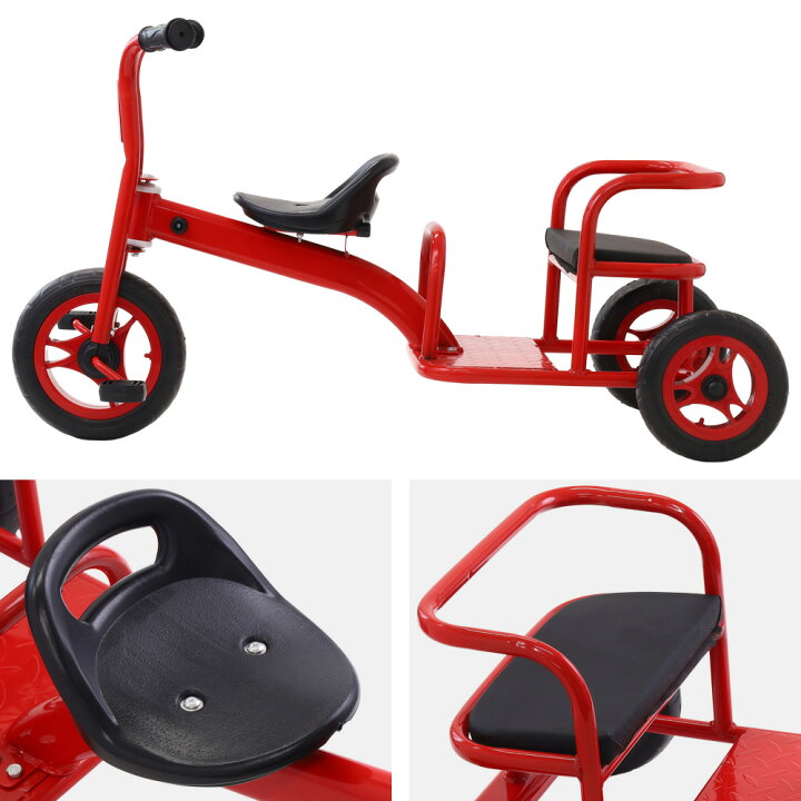 楽天市場】半額＆5％OFF≪15(水)0時〜≫ 三輪車 二人乗り 子供用 2人 