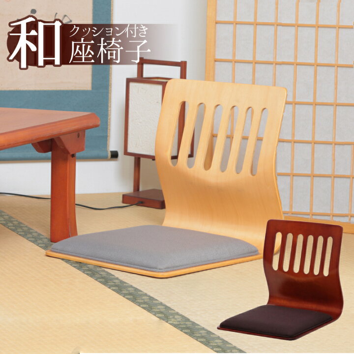 楽天市場】【 半額＆5％オフ☆4/4 18時～ 】 【4個セットで1個あたり 