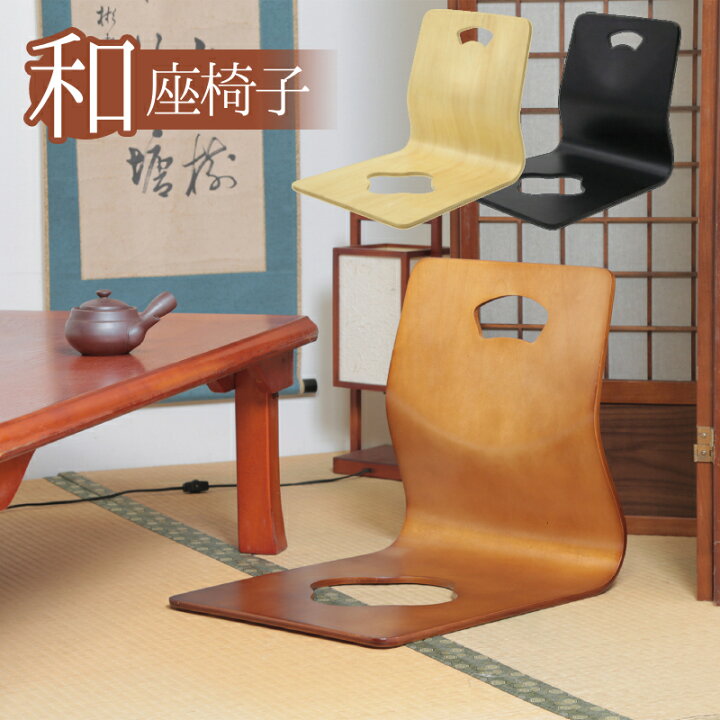 楽天市場】【 半額＆5％オフ☆4/4 18時～ 】 【4個セットで1個あたり 