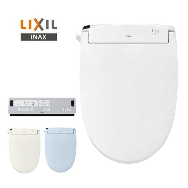 楽天市場】lixil 便座 暖房 LIXIL INAX CW-RWA2 BN8 BW1 BB7 トイレ用  