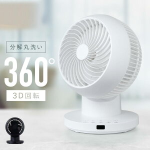 y󂠂z y ې z 1Nۏ T[L[^[ U 􂦂 @ 360x U `24 C ] [ GAR   ~J N[[ Rt 3iK 3D 