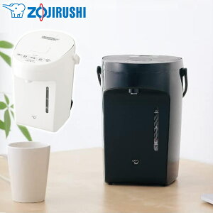 uzv撅N[|1(y)0` ۈ |bg dC|bg d|bg CP-EA20 2L 2bg 2 ZOJIRUSHI zojirushi }CRd }CRd|bg  d RpNg ȃXy[X ȃGl 