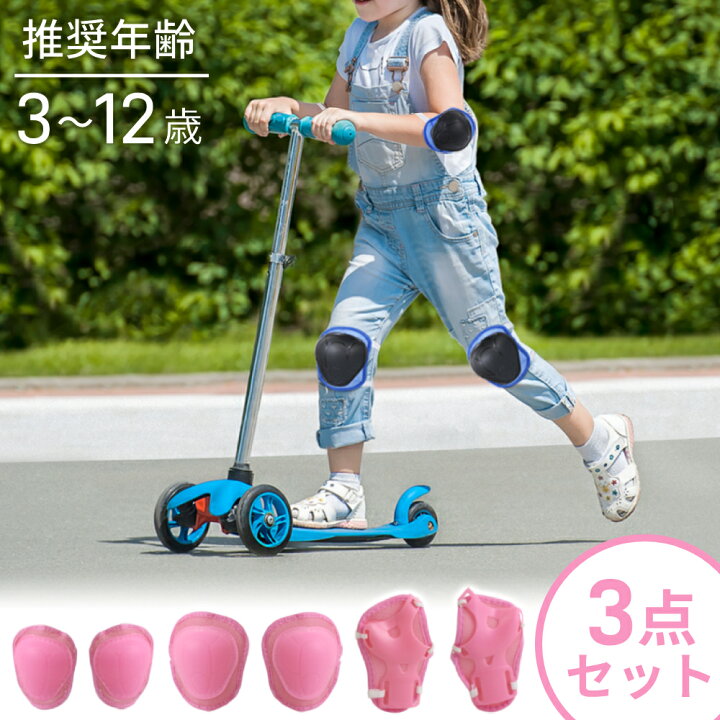 楽天市場】【 半 額 ＆ 千 円 】 4(日)19時〜 先着クーポン☆ 【 3点 