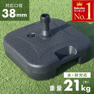 p\X^h p\x[X 38mm 21kg Zbg p\ d  K[f d   X^h AEghA  ^ K[f 悯 P  y r[` AEghA C 