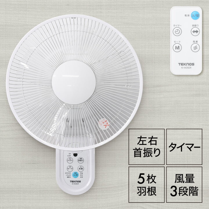 楽天市場】＜本日23:59まで＞【限定割引クーポン】 【1台あたり4,880円 