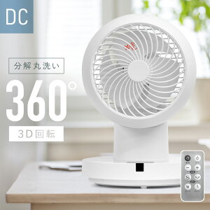 uzv撅N[|1(y)0` T[L[^[ dc[^[ R OȒP 360° U [h3  8iKؑ 8 ؃^C}[ dc DCT[L[^[ @ dc@ 360x