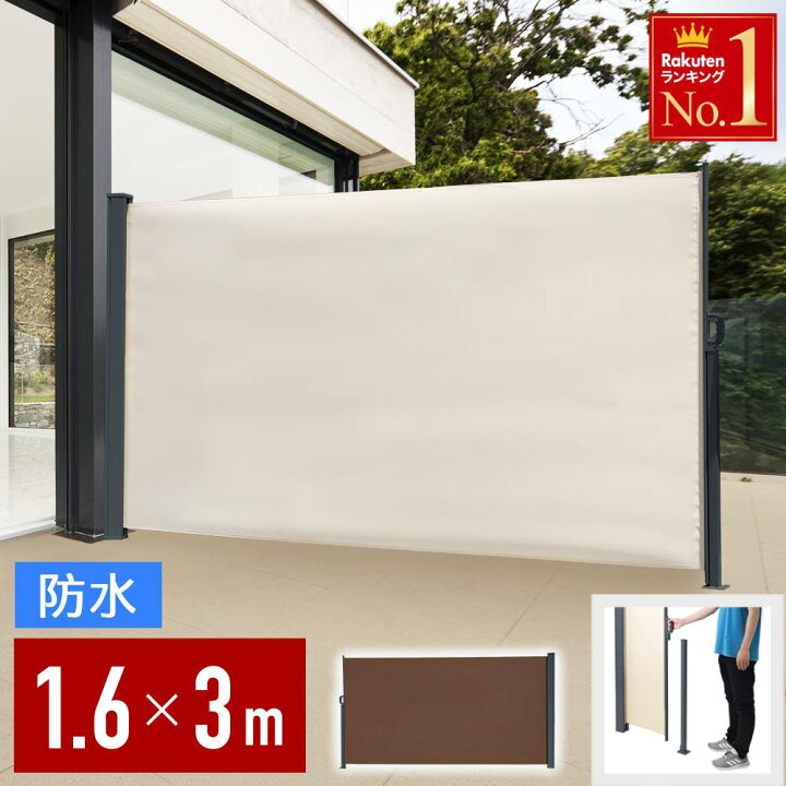 楽天市場】【 千円オフ＋P3倍 1日☆0時〜先着 】 自動巻き上げ 格納式 