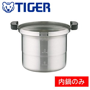 z10OFF25()}f ^CK[ TIGER }CRX[vW[ Ȃׂ̂ [ JHI-K080X ] ti JHI-M080p 8L X`60l IH KX  p Ɩp }CR X[vW[ ۉW[ 