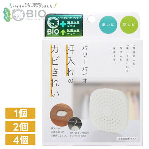 y z  ~It z 14 20`撅 y4Zbg1810~z RWbg p[oCI ̃Jrꂢ {  p Jr hJr oCI Jr΍ Jrh~ Jr