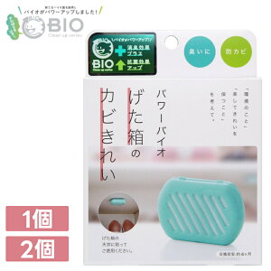 uzv撅N[|4()18` y4Zbg1660~zWbg oCI  ʔ C Jr hJr p[oCI Jr΍ Jrh~ Jr\h Jrꂢ | |pi L L