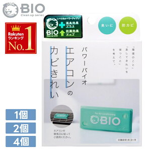 uzv撅N[|4()18` y 4Zbg1825~ z RWbg p[oCI { GAR̃Jrꂢ GAR | oCI BIO hJr Jr΍ Jrh~ RJr Jr L