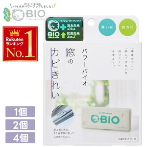 y  z  10%It 1920` z y4Zbg1870~zRWbg p[oCI ̃Jrꂢ { ȒP  I oCI BIO hJr Jr΍ Jrh~ RJr Jr ΍ I΍ 