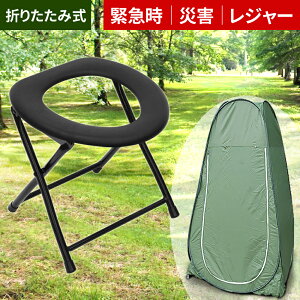 uzv撅N[|1(y)0` y IׂPiorZbg zȈՃgC eg Zbg ЊQp ւeg ܂肽 ܂ݎ |[^ugC ω׏d80kg pgC gC h k