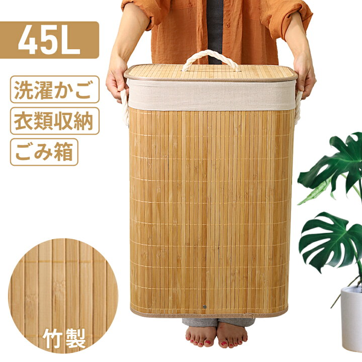 楽天市場】【 半額＆最大500円オフ☆18日 0時〜先着 】 【 消臭 抗菌 