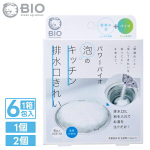 uzv撅N[|4()18` ÃLb`rꂢ p[oCI Jr΍ ra Lb` | N| jIC L L ʂ߂ ȒP | RJr ֗ObY L kk